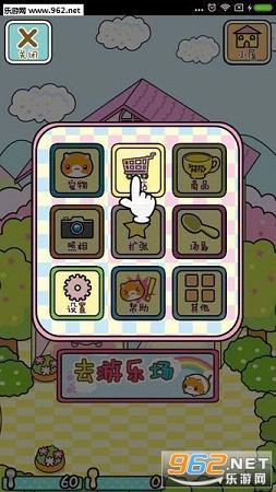 �����ȳ��ռ����޽������޸İ�v1.0��ͼ1