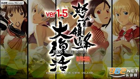 ŭ�����󸴻�steam�ƽ�Ӳ�̰�v1.5��ͼ4