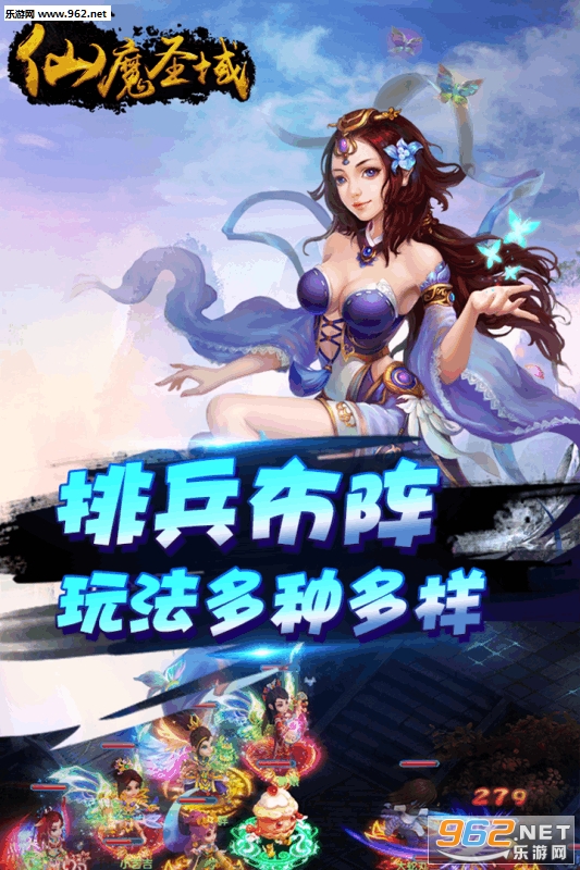 ��ħʥ��׿��v3.0.42��ͼ4