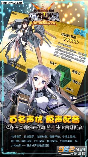 ������Ů10.0.0.1���ιٷ������°��ͼ1