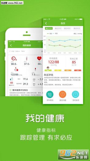 ������appv6.15.2��ͼ1