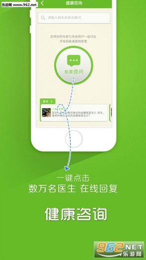 ������appv6.15.2��ͼ3