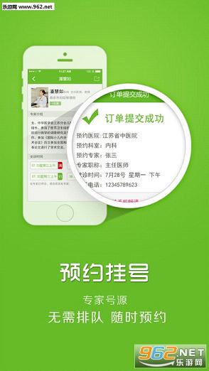 ������appv6.15.2��ͼ2