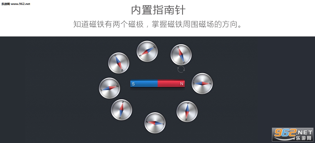 NB��ѧʵ�鰲׿��v1.0.1��ͼ2