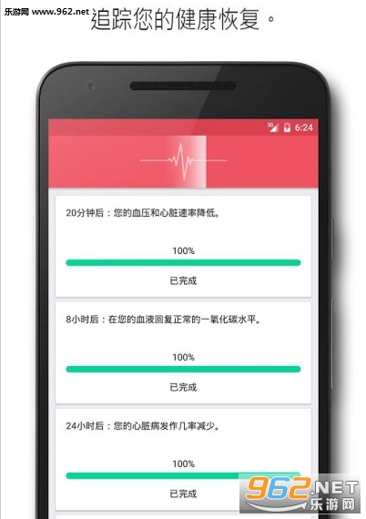 ���������ٷ���v1.2.1��ͼ2