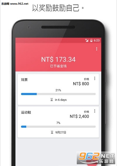 ���������ٷ���v1.2.1��ͼ3