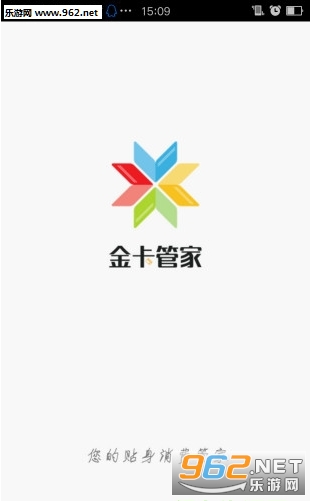�𿨹ܼ��ֻ���v1.0��ͼ1