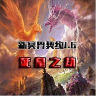 ��ڤ����Լ1.6����֮����ʽ��