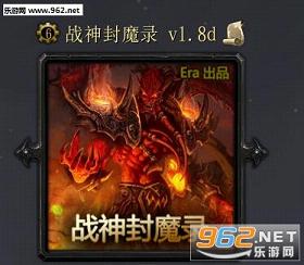 ս���ħ¼1.8d��cd�������ƽ��