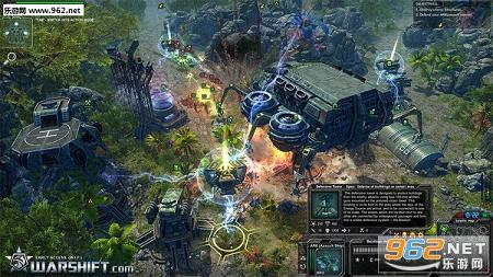 warshift�����ƽ�Ӳ�̰��ͼ3