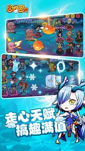 ������2���ιٷ�����v1.1.4��ͼ1