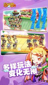 ������2���ιٷ�����v1.1.4��ͼ2