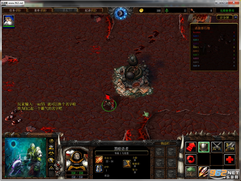 ħ��RPG��ͼ ����Ӣ��1.26��ʽ�� �����Խ�ͼ0