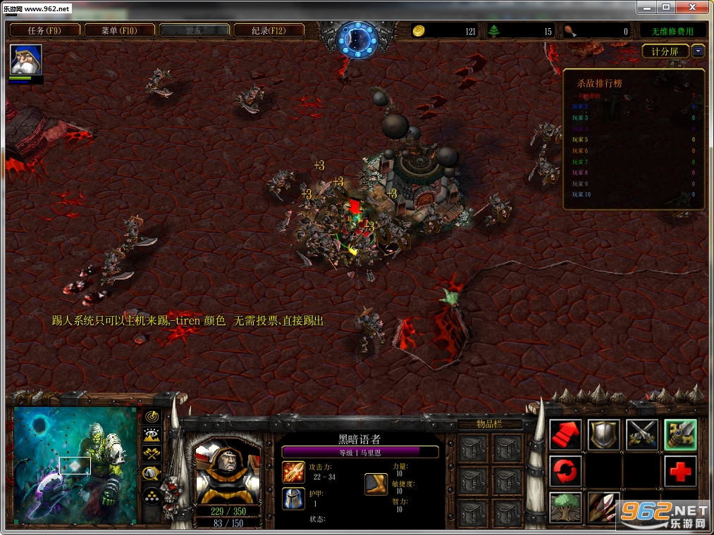 ħ��RPG��ͼ ����Ӣ��1.26��ʽ�� �����Խ�ͼ1