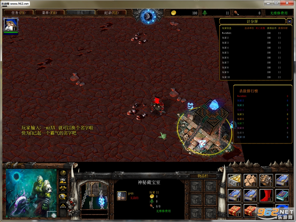 ħ��RPG��ͼ ����Ӣ��1.26��ʽ�� �����Խ�ͼ3