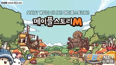 ð�յ�M����������v0.4.9��ͼ0
