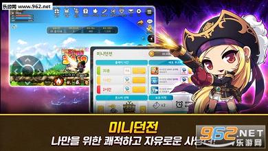 ð�յ�M����������v0.4.9��ͼ2