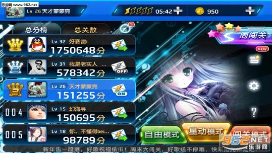 �����ʦ��������������apk��ͼ2