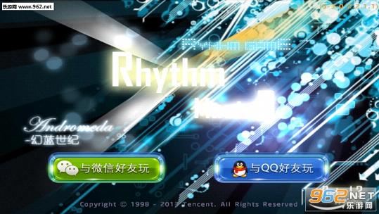 �����ʦ��������������apk��ͼ0