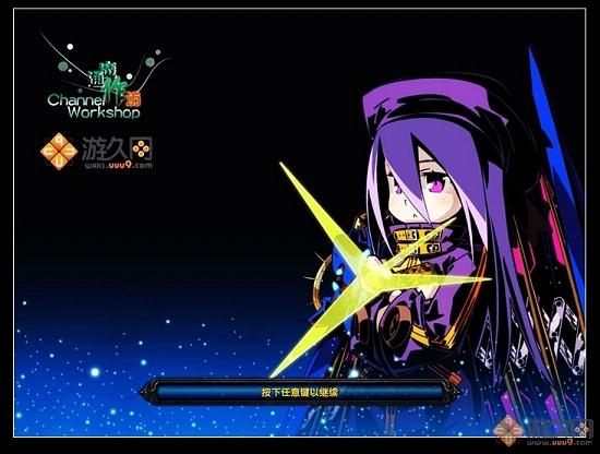 ħ��RPG��ͼ ������������0.78��ʽ�� �����ع���