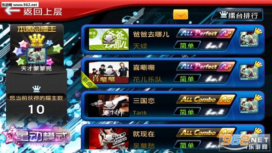 �����ʦ��������������apk��ͼ1
