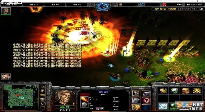 ħ��RPG��ͼ �Ҵ��߱ʼ�2E �����ع��Խ�ͼ0
