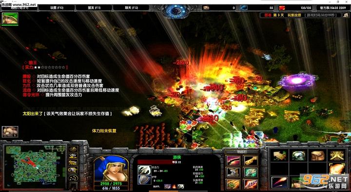 ħ��RPG��ͼ �Ҵ��߱ʼ�2E �����ع��Խ�ͼ2