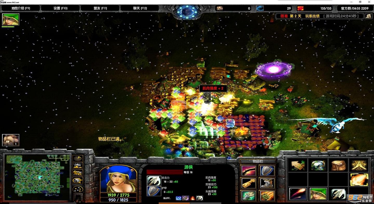 ħ��RPG��ͼ �Ҵ��߱ʼ�2E �����ع��Խ�ͼ3