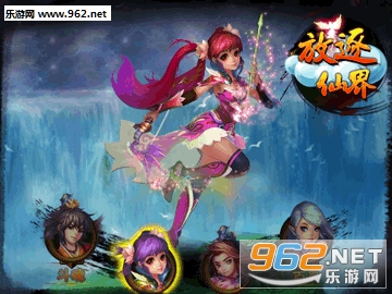 �����ɽ簲׿���ͼ2