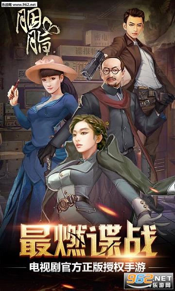 ��֬(������Ȩ)�ٷ���v1.0.2��ͼ1