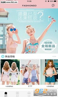 ��������appv1.0.3��ͼ3