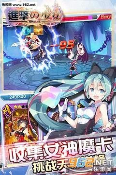 ��������Ů��׿��v1.0��ͼ1