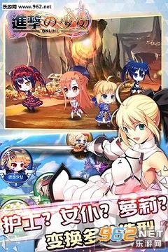 ��������Ů��׿��v1.0��ͼ2