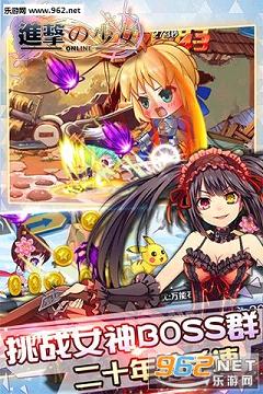 ��������Ů��׿��v1.0��ͼ3