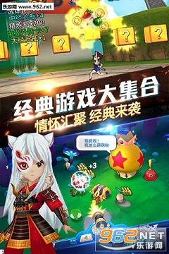 ���ܼ̳���(�ڴ��Ҷ�)��׿��v1.0.7��ͼ2