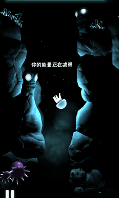 �֮�ⰲ׿��v1.1.1��ͼ0