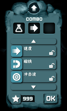 �֮�ⰲ׿��v1.1.1��ͼ2