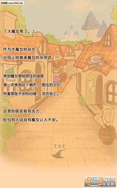 ����˼����ӻ��������������ͼ0