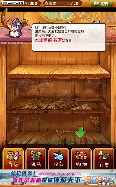 ����˼����ӻ��������������ͼ1