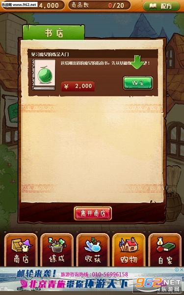 ����˼����ӻ��������������ͼ2