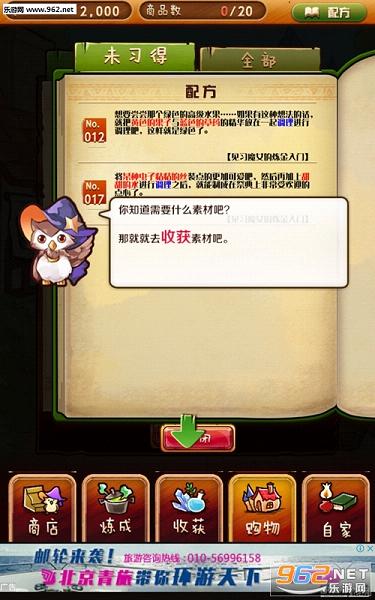 ����˼����ӻ��������������ͼ3