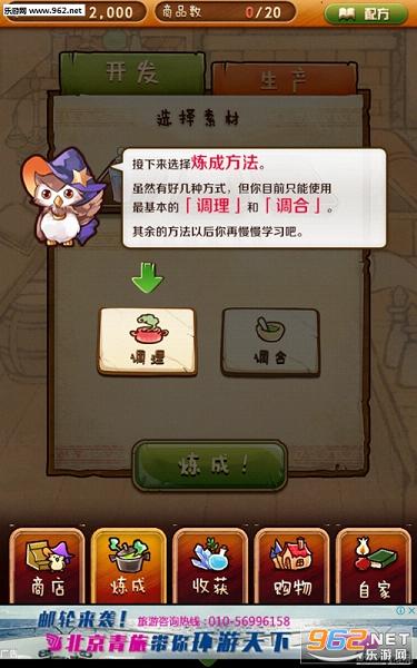 ����˼����ӻ��������������ͼ5