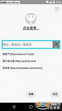 ���èapp��׿��v1.6.296��ͼ4