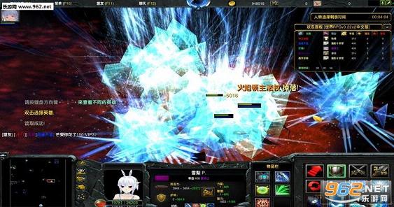 ����RPGv0.22e2���İ����װ��ƽ���ͼ2
