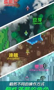 �������������v1.0.4��ͼ4