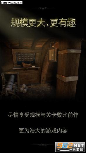 The Room TwoAsia���԰�(���ĺ���)v2.1��ͼ1