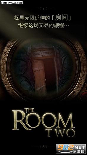 The Room TwoAsia���԰�(���ĺ���)v2.1��ͼ2