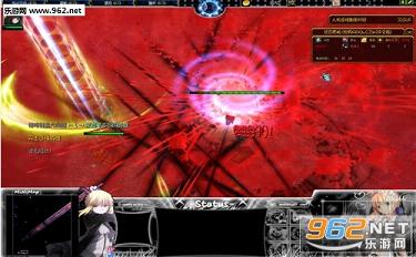 世界RPG0.22e2中文版(含攻略)截图1
