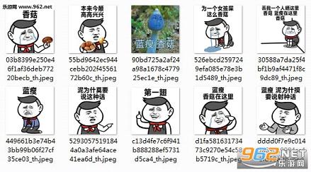 �����㹽Ӣ�İ�������ͼ0