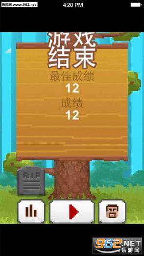 ��ľ��ʦ��Ϸv1.0.1��ͼ2